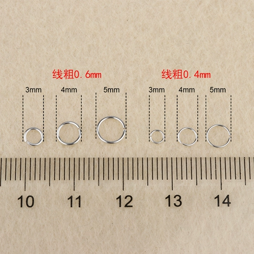 925 Серебряные ювелирные изделия аксессуары DIY Серебряное кольцо Открытое рту закрытое кольцо стерлинговое серебряное соединение с небольшим кругом и маленьким кольцом Серебряный круг
