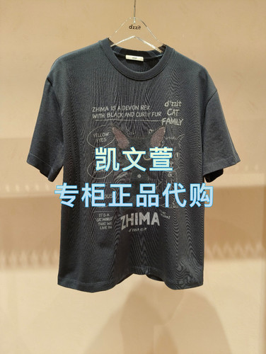 3J2B330-835现货上新2025年夏款1-2专柜正品短袖T恤 - 图0