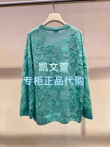 2J4E496-2899现货上新2025冬款1-1专柜正品针织衫 - 图1