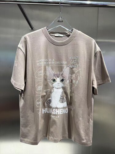 3J2B330-835现货上新2025年夏款1-2专柜正品短袖T恤 - 图1