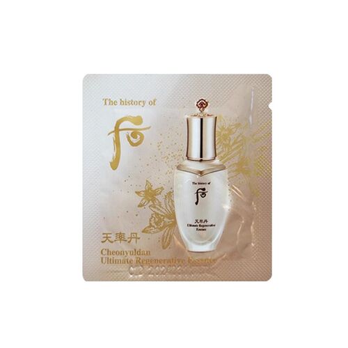 韩国whoo正品天率丹和率精华小样1ml全效补水提拉紧致抗皱试用装 - 图3