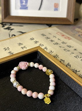 『墨初』原创手串「荷」天然女王贝雕刻荷花牌店主手编