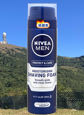 NIVEA妮维雅剃须泡沫软化胡须