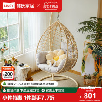 Lins Home Indoor Balcony Outdoor Autumn Thousands Home Living Room Net Red Hanging Basket Chair Furniture Lins Wood Industry LH704