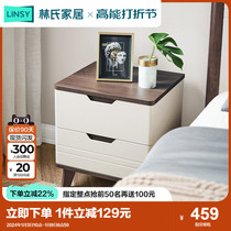 Lins Home Bed Head Cabinet Modern Minima Nordic Small Household Type Bedroom Furniture Simple Cabinet Containing Cabinet LS154