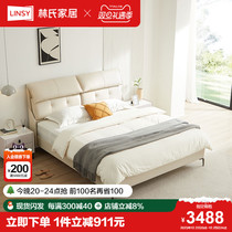 Lins home modern minimalist leather art bed master bedroom with large bed not bothering soft bunk beds Lins wood industry TPC200