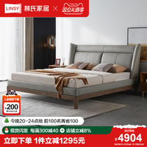 Lins Home Modern Brief Genuine Leather Bed Light Extravagant solid wood Atmosphere Double wedding bed Lins wood industry R317