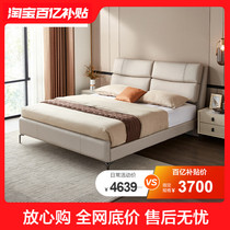 Lins home Modern minimalist fabric headboard Soft bunk bunk beds Bedrooms Double peoples beds Furniture Lins wood industry R903