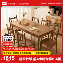 Lins Home Oak Wood Full Solid Wood Table Retro Log Wind Large Plate Table Home Rectangular Dining Table Forests wood industry