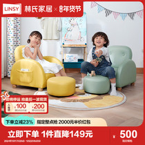 Lins Home Child Sloth Small Sofa Chair Reading Corner Home Cute Mini Mini Baby Sofa LH026