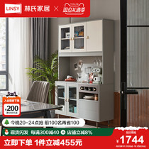 Lins home dining side cabinet integrated by wall living room wine cabinet multifunction Serie style extremely simple wind storage Lins wood industry