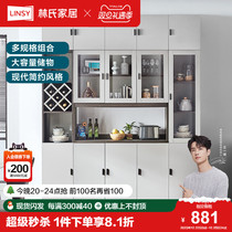 Lins Home Modern Minimalist Dining Side Cabinet To Top Kitchen Lockers Wine Cabinet Living-room Tea Water Cabinet Lins Wood Industry