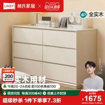 Lins Home Cream Wind Full Solid Wood Six Bucket Cabinet Bedroom Containing Cabinet Lockers Five Dressers Lins Wood Industry
