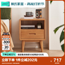 Lins wood industry Nordic day style bedroom original wood color solid wood bed head cabinet small bedside oak with storage lockers