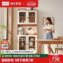 Lins Home Nordic Day Style Cabinet Dining Side Cabinet Living Room Small Family Type Home Tea Water Cabinet Storage Lins Wood Industry MQ1T