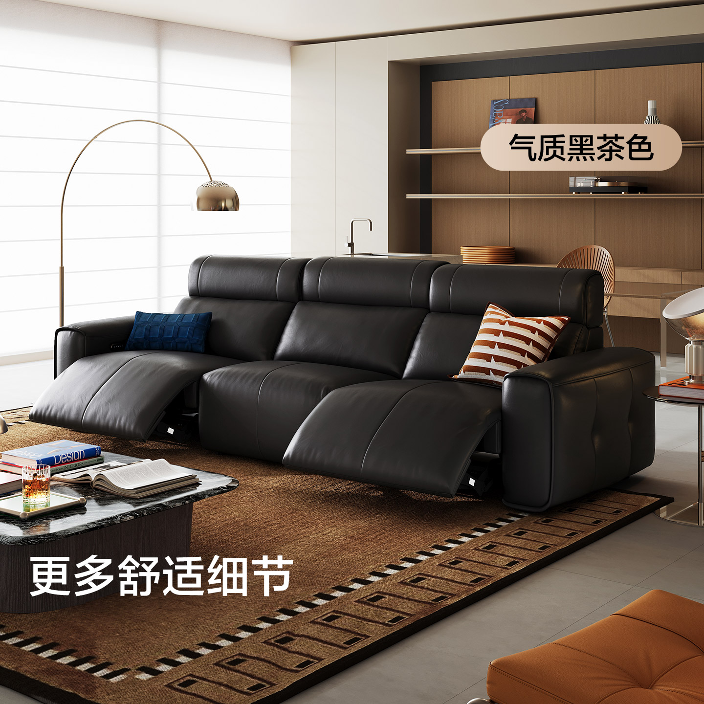 图 5