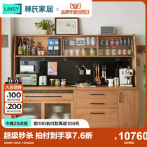 Lins home modern minimalist cherry wood kitchen cabinet leaning against wall dining side cabinet Living room floor lockers Lins wood industry LS