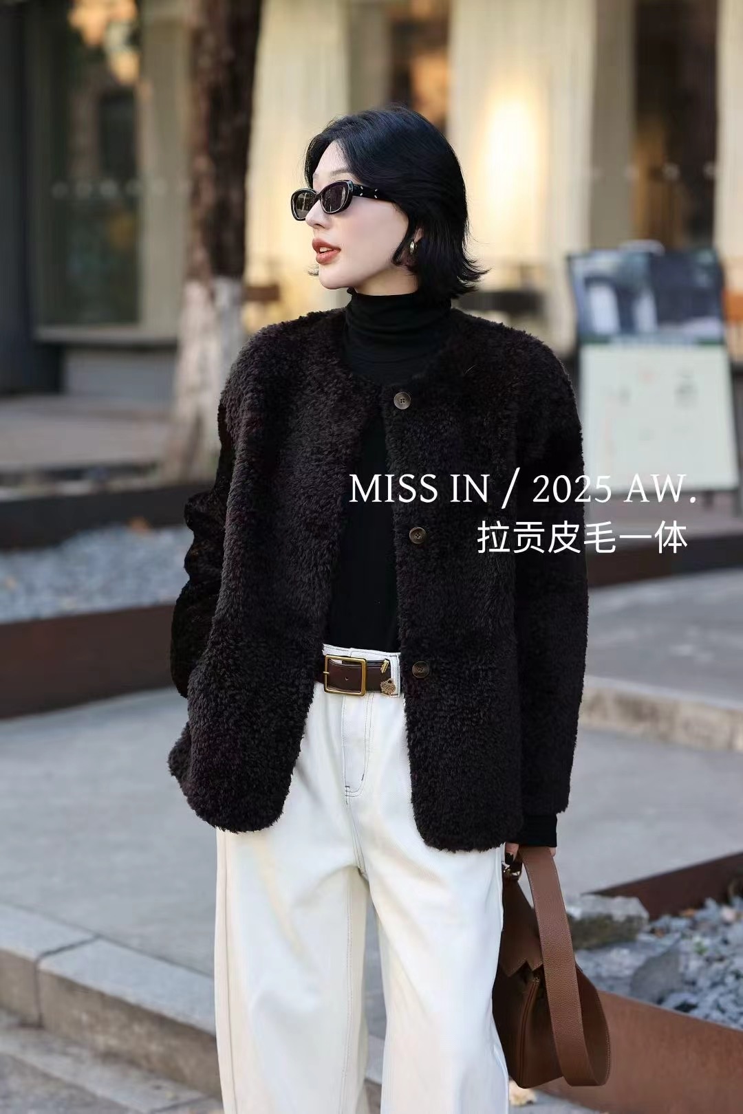 2025新款女装时尚气质百搭拉贡皮毛一体外套 - 图1