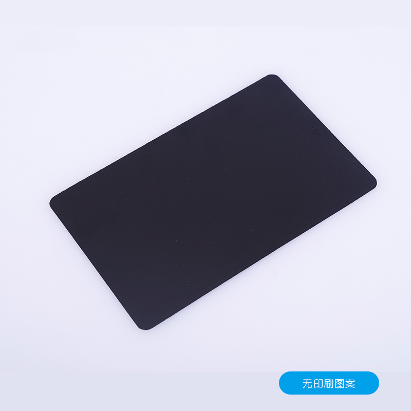 铁氧体片手机防磁贴NFC屏蔽材料香港八达通隔磁片公交卡抗干扰隔 - 图0