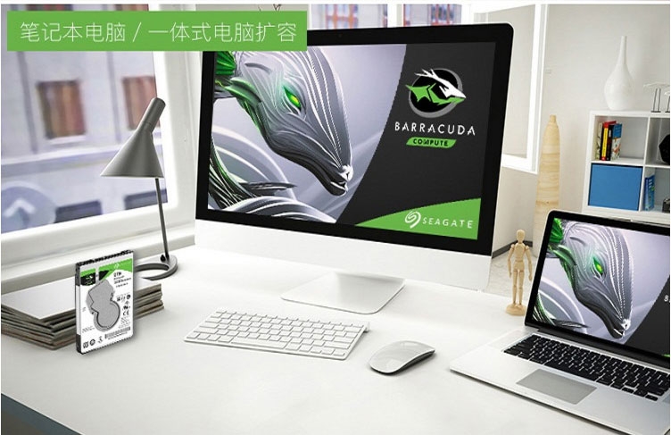 Seagate/希捷 ST2000LM007 2000G笔记本128M SATA3机械游戏硬盘 - 图3