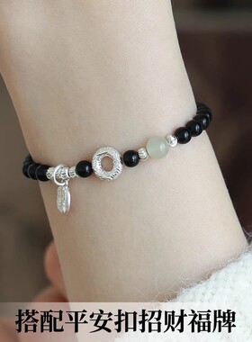 天然黑曜石手串田玉珠手链女新款银饰平安扣小众轻奢精致
