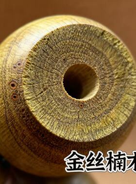 金丝楠木老料阴沉木手持珠天然原木文玩佛珠念珠汽车档位珠男礼物