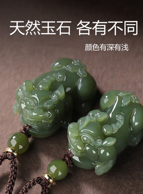 和田玉貔貅吊坠男款女项链玉石皮丘招财情侣霸王貔恘挂件玉坠玉佩