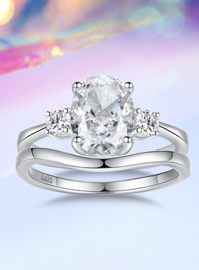 925银贵族风套戒微镶2.5ct椭圆形冰花高碳钻U形高级感女戒指