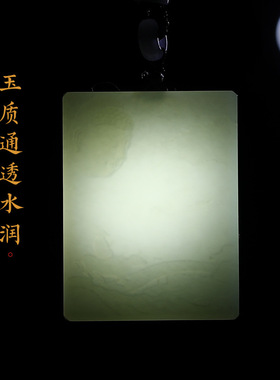 和田玉佛头如来吊坠项链玉石挂坠挂件佛佑天下男士玉佩玉坠女