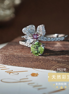 爆款天然橄榄石戒指S925银紫石榴石戒指清新甜美