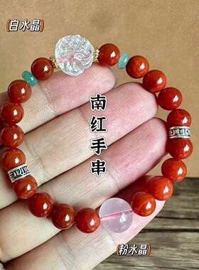 南红手串高货高档珠宝保真天然玛瑙手链女单圈本命年古风饰品