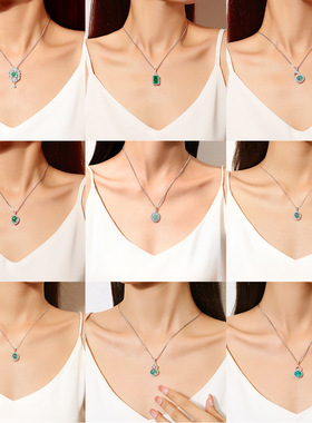 S925纯银帕拉伊巴吊坠含链子培育祖母绿宝石高碳钻项链女直播轻奢