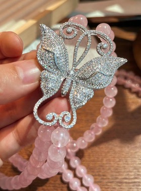 原创设计长款高品质蝴蝶元素西柚粉粉晶双层长款毛衣链项链