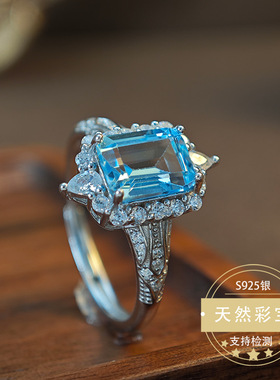 新款海蓝色托帕石戒指宝石戒指镶嵌银女小众高级轻奢