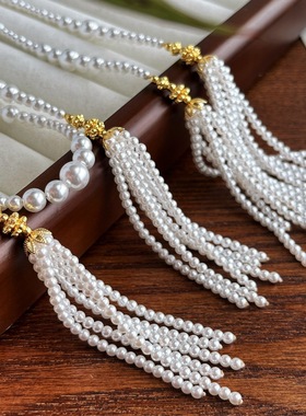 复古流苏高品质高光正圆人造珍珠渐变流苏毛衣链项链