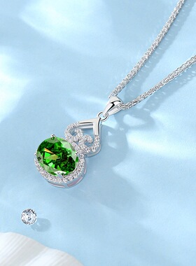 佰芙妮珠宝原创新款S925银绿宝石葫芦吉祥如意高碳钻男女吊坠跨境