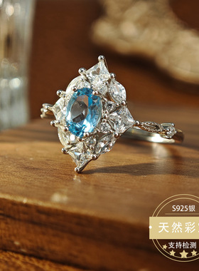 天然托帕石戒指晶体通透满火彩精工镶嵌款式网红主播货源品
