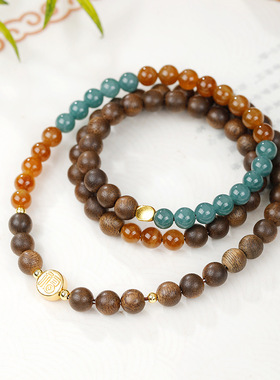 九分沉奇楠沉香手串天然蓝水翡翠手链中式木质檀香糖玉珠手饰