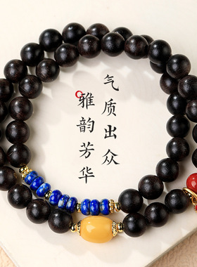 越南芽庄奇楠沉香手串男文玩双圈九分沉水手链蜜蜡南红珠