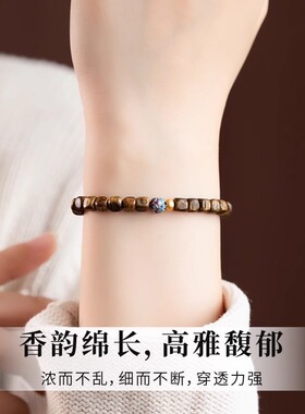 奇楠沉香手串真品方糖随形木质手链新中式纯银珐琅莲花珠手饰