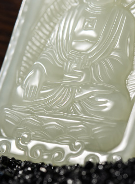 天然和田玉本命佛玉石吊坠大日如来女守护神男士项链兔年十二生肖