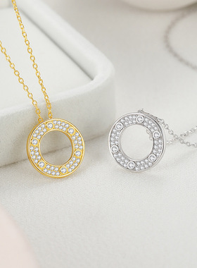 S925纯银直播热销卡家爱情闪钻圆环项链满镶锆石吊坠轻奢小众银饰