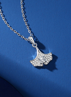 莫桑石钻石项链S925银杏叶裙子莫桑钻项链吊坠送女友闺蜜礼物