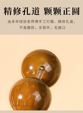 库克五路单圈手串圆桶佛念珠玛瑙男女士款盘文玩手链礼品
