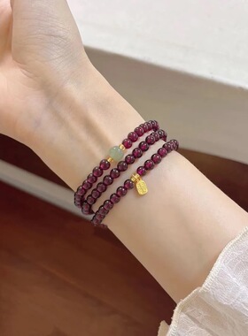 可复检纯净无暇石榴石三圈手串母亲节礼物女人石福气