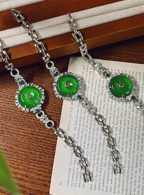 起光帝王绿色满荧光天然绿玉髓圆扣手链中性风手表链手环