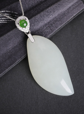 配证书复古风汉服旗袍项链玉石挂件女纯银镶嵌柳叶和田玉吊坠