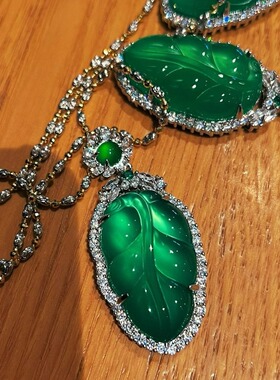 高冰玻璃体天然绿玉髓大颗粒树叶吊坠金枝玉叶事业有成不配链