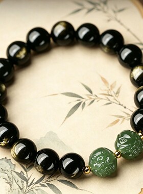 天然金曜石手链男马年本命年和田玉六合生肖手串本命年送家人礼物