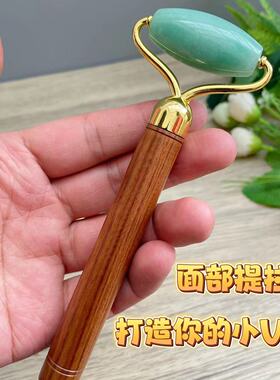 玉石滚轮脸部按摩器面部提拉小V脸瘦脸眼睛鼻子按摩棒绿檀木